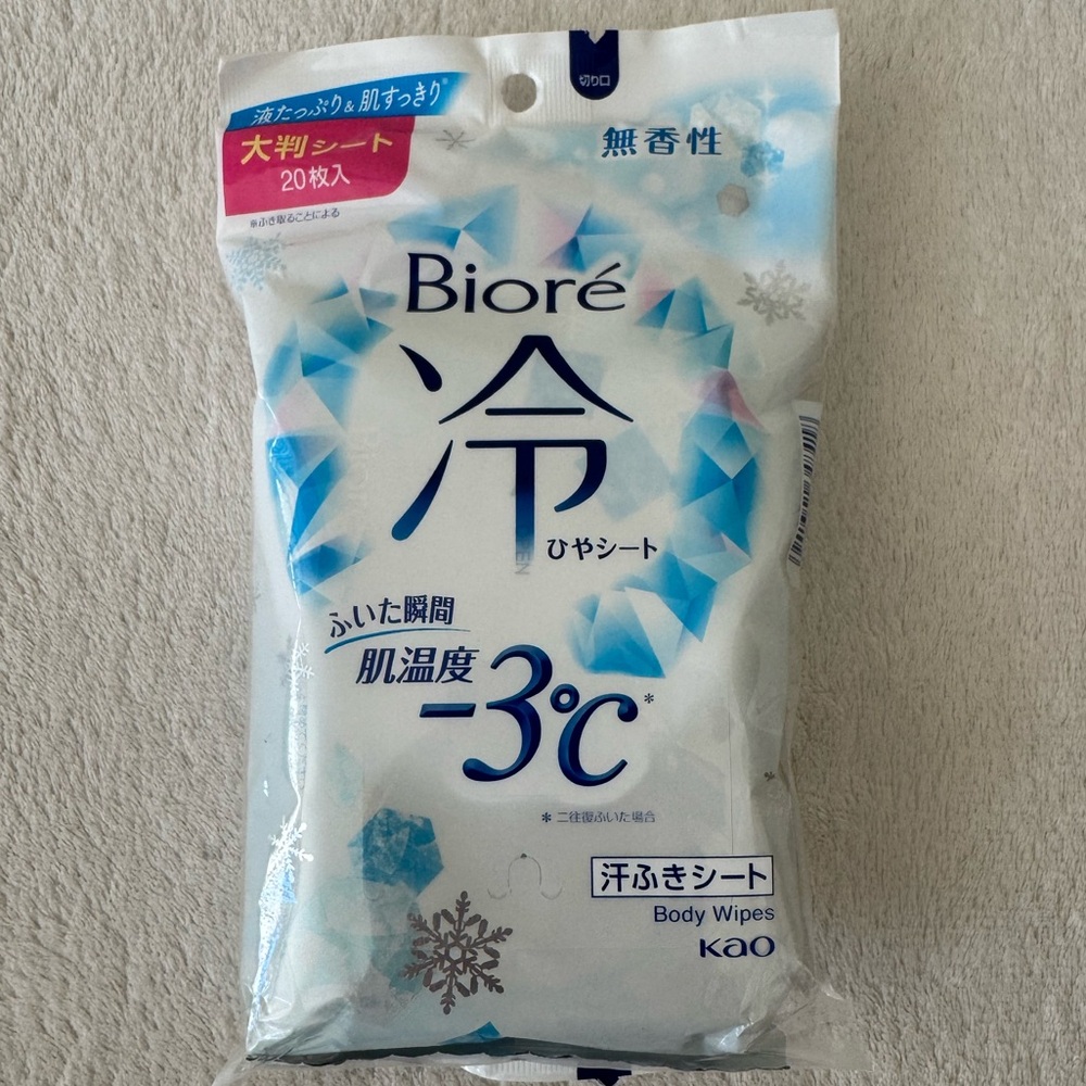 NEW Japanese Biore Cold Body Wipes (20 wipes)